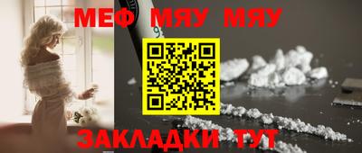 соль курить ск Дубна