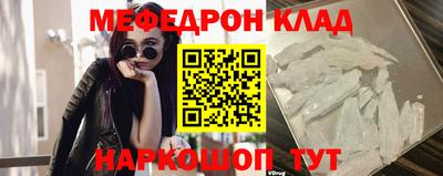 дурь Коммунар