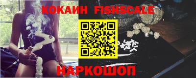 прущие крисы Донской