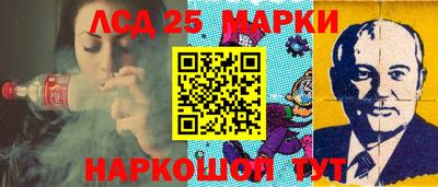 прущие крисы Донской