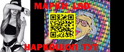 амфетамин Донецк