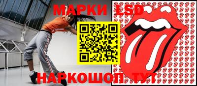 соль курить ск Дубна
