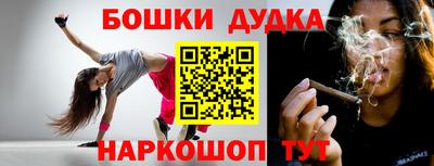 прущие крисы Донской