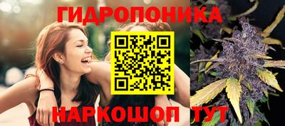 амфетамин Донецк
