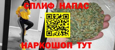 прущие крисы Донской