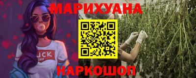 амфетамин Донецк