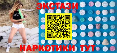 прущие крисы Донской