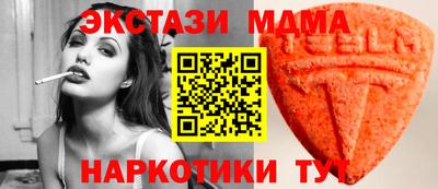 прущие крисы Донской