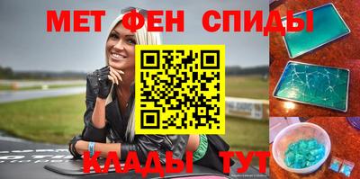 соль курить ск Дубна