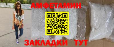 прущие крисы Донской