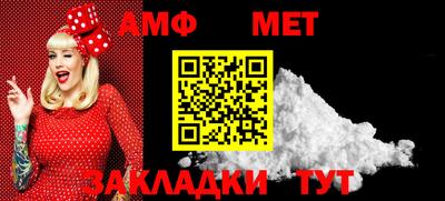 прущие крисы Донской