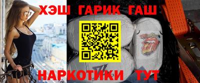 прущие крисы Донской