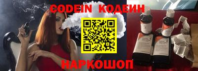 соль курить ск Дубна