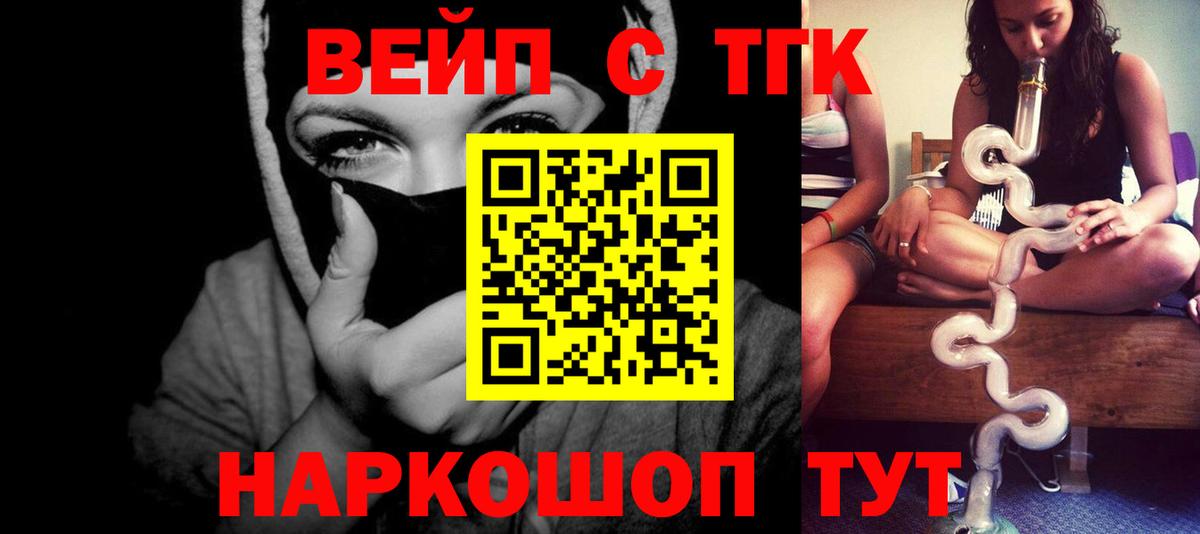 Меф Королёв